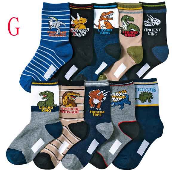 10 pairs / lot children boy socks kids 4-15 years old kids socks cartoon cotton children's socks high quality - PEGS & HANGERS PTY LTD