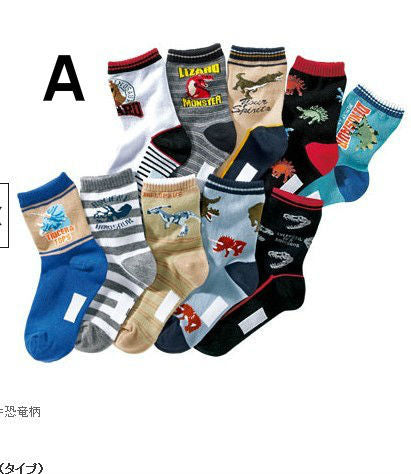 10 pairs / lot children boy socks kids 4-15 years old kids socks cartoon cotton children's socks high quality - PEGS & HANGERS PTY LTD