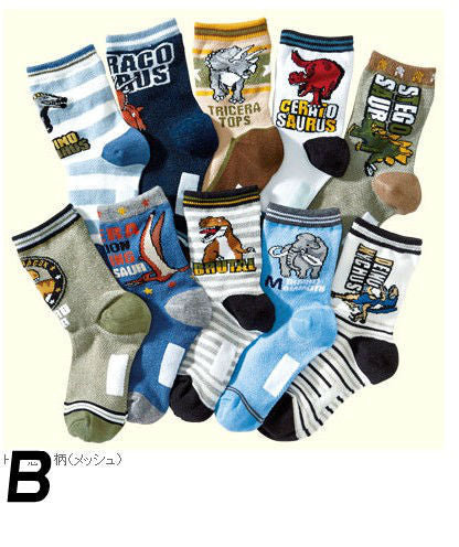 10 pairs / lot children boy socks kids 4-15 years old kids socks cartoon cotton children's socks high quality - PEGS & HANGERS PTY LTD